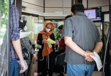 سرنوشت انتقال سهام عدالت متوفیان به کجا رسید؟