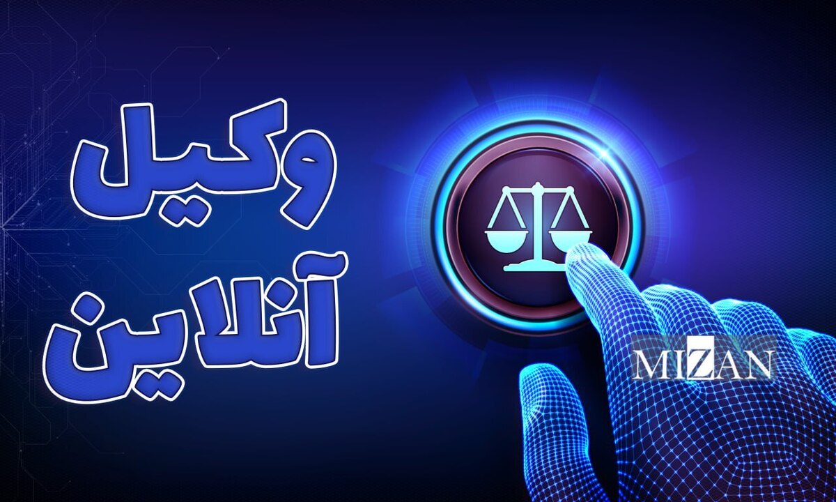 فوت راننده مقصر در تصادف منجر به قتل؛ آیا اولیای دم همچنان می‌توانند دیه مطالبه کنند؟