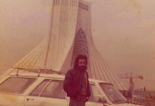 خسرو شکیبایی قبل از انقلاب در کنار کیومرث ملک مطیعی در یک نمایش (عکس)