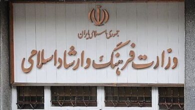 دعوت از اهالی فرهنگ، هنر و رسانه برای حضور در راهپیمایی روز دوشنبه