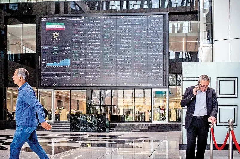 ریزش سنگین بورس؛ خروج 2.3 همت سرمایه از بازار